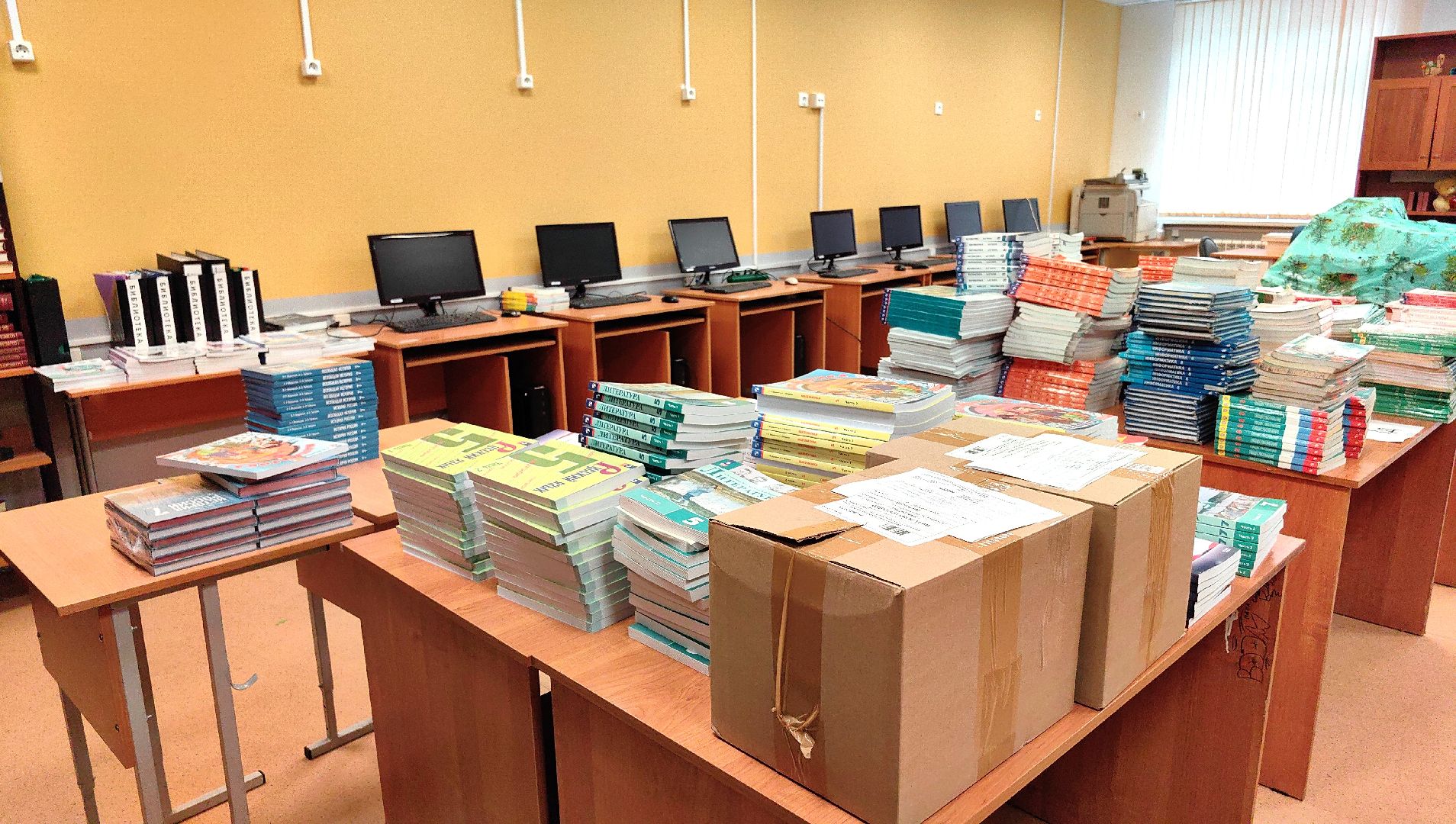 школа, библиотека, учебники,  книги,