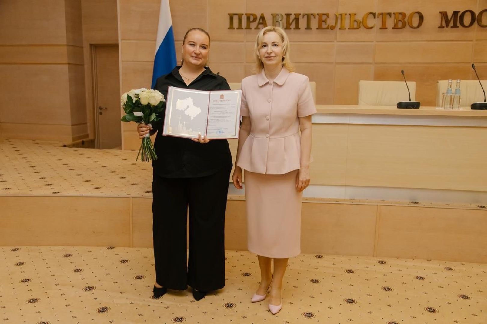 истра, жилищный сертификат, образование,