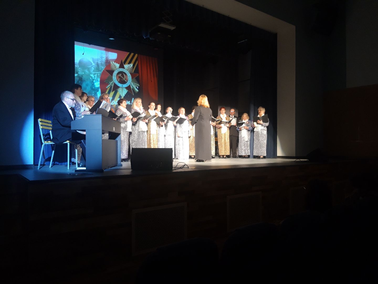 концерт, праздники,