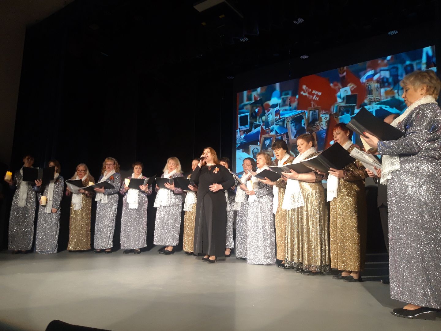 концерт, праздники,