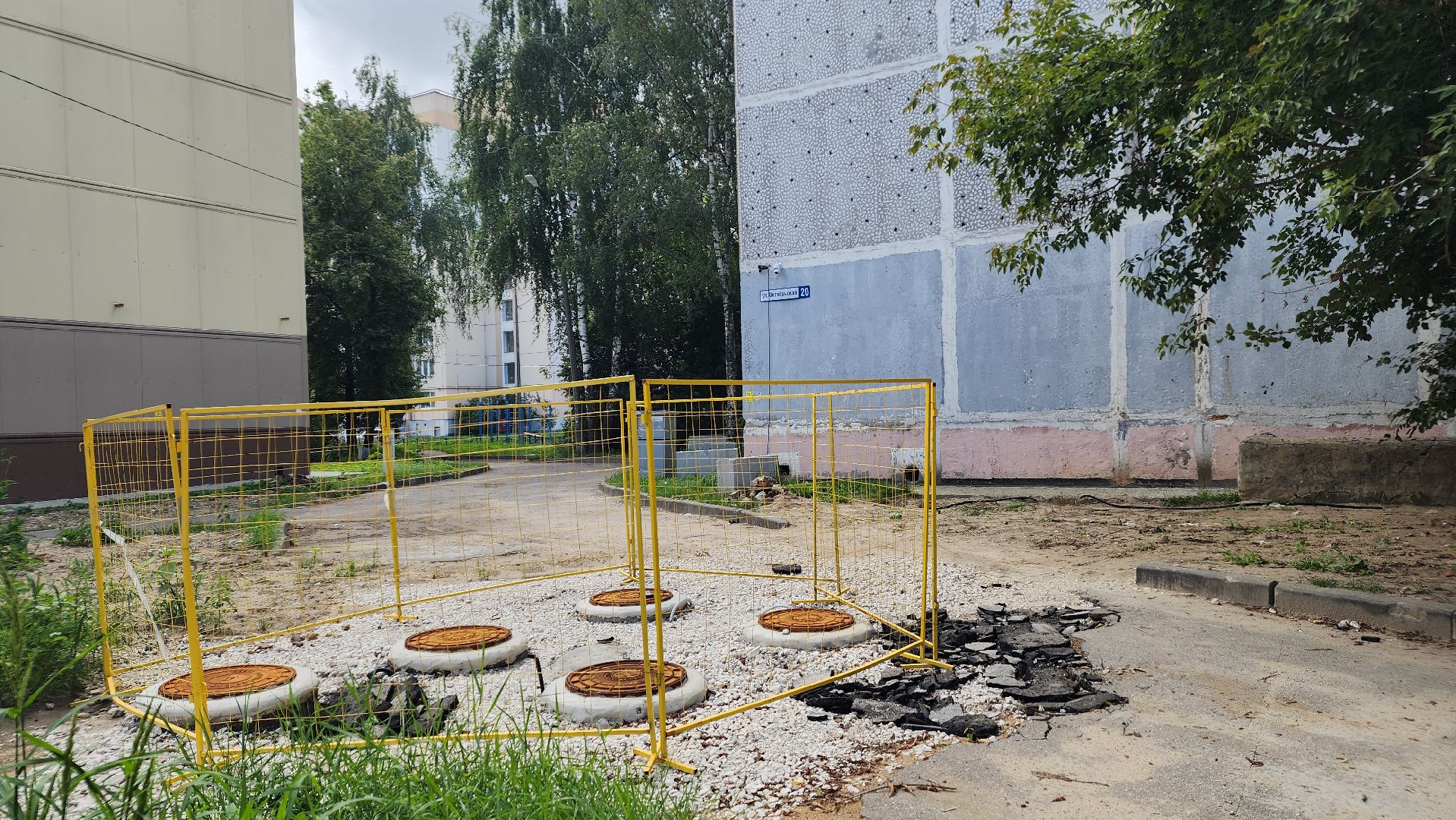 жкх, теплоснабжение, капремонт теплотрассы, лосино-петровский,