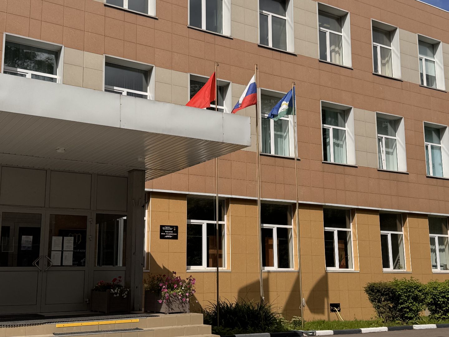 топ-100 лучших педагогов подмосковья, Ольга Зенченко, Образование одинцова, минобр мо,