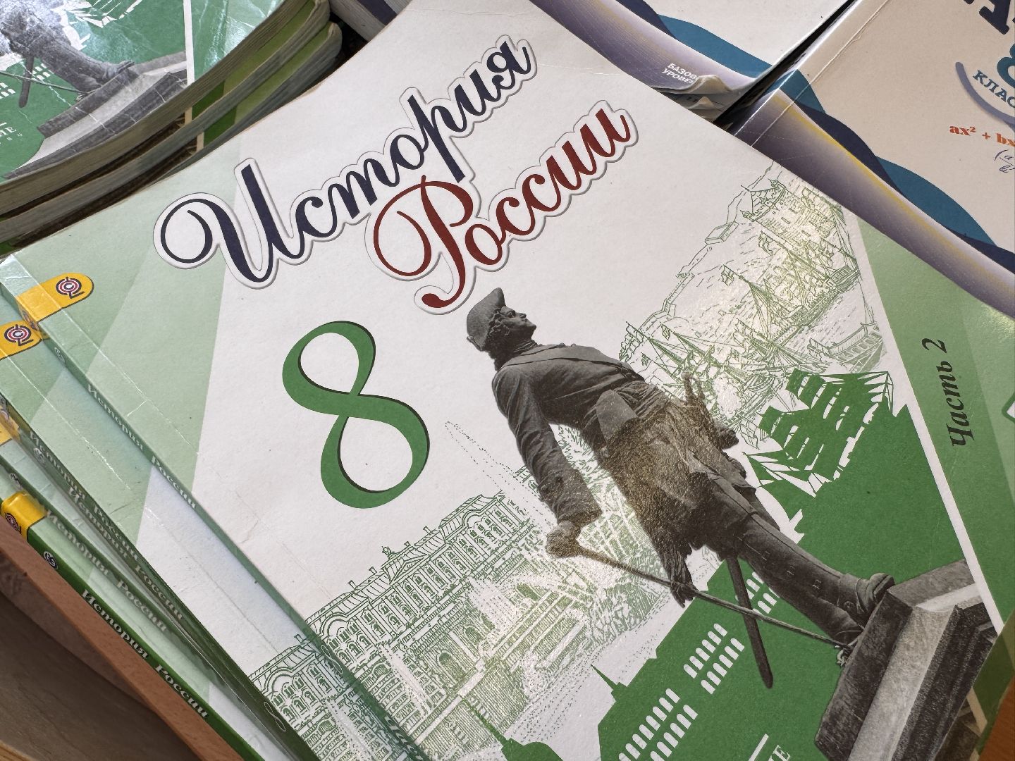 топ-100 лучших педагогов подмосковья, Ольга Зенченко, Образование одинцова, минобр мо,