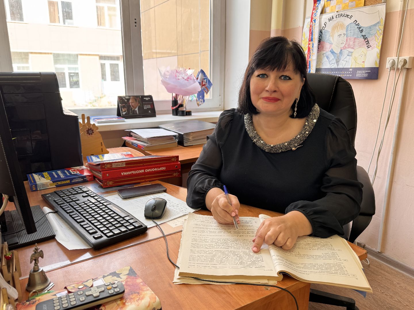 топ-100 лучших педагогов подмосковья, Ольга Зенченко, Образование одинцова, минобр мо,