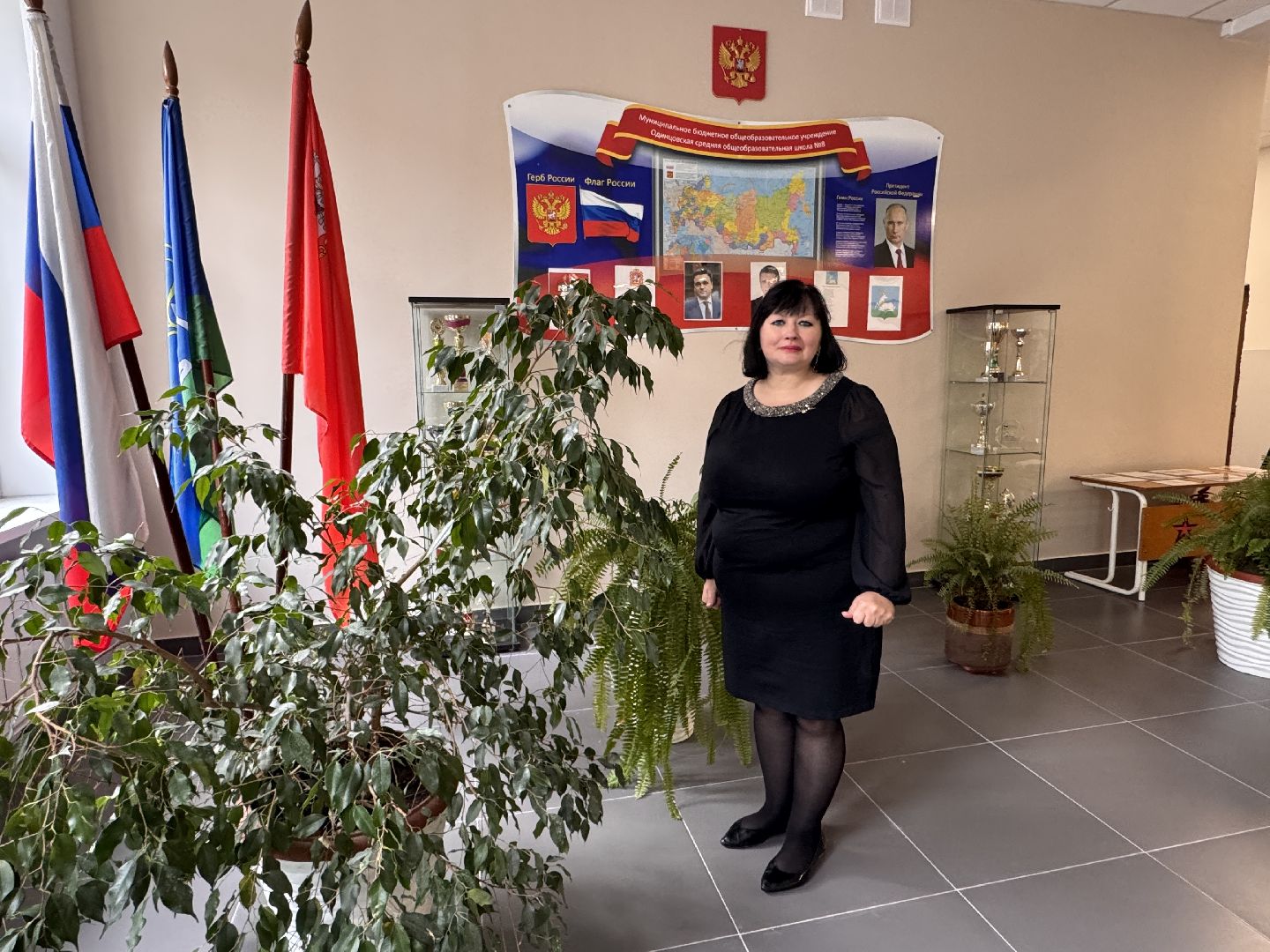 топ-100 лучших педагогов подмосковья, Ольга Зенченко, Образование одинцова, минобр мо,