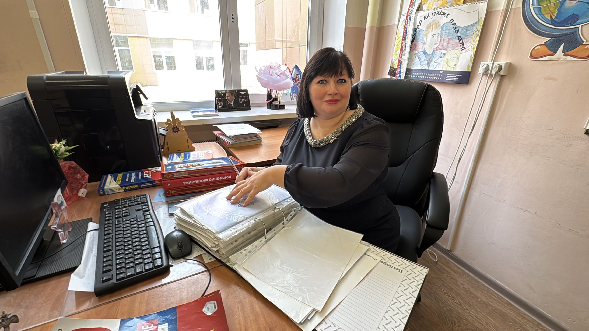 топ-100 лучших педагогов подмосковья, Ольга Зенченко, Образование одинцова, минобр мо,