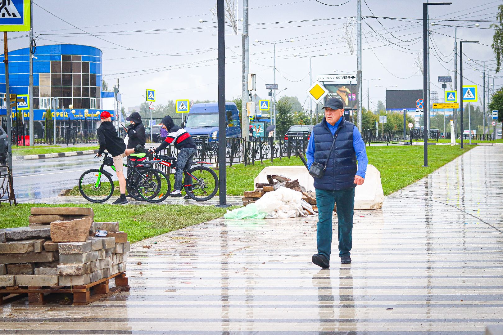 клин, общество, благоустройство,