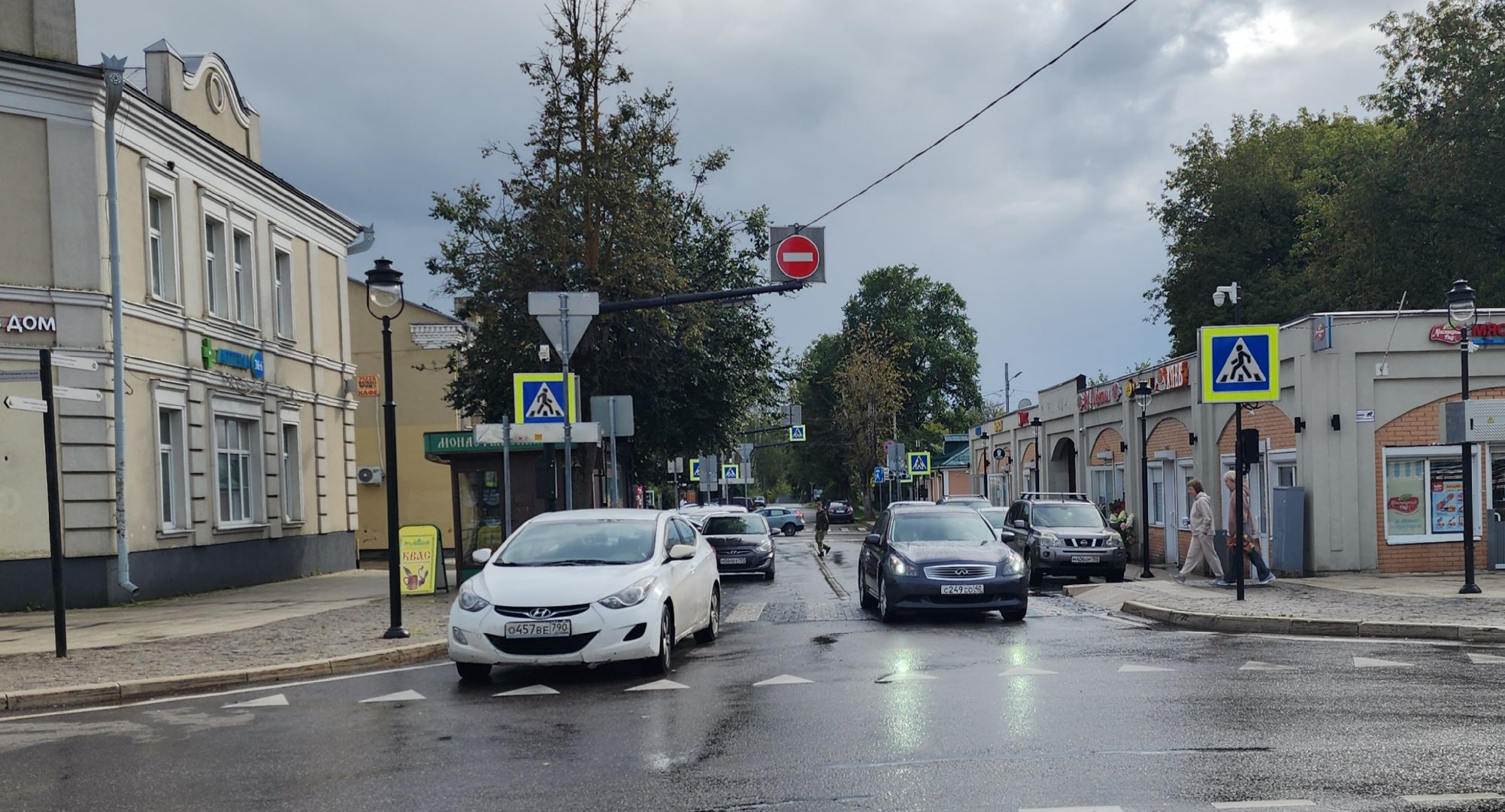 Благоустройство, История ,  Объекты культурного наследия, Безопасный регион , Выездная администрация,