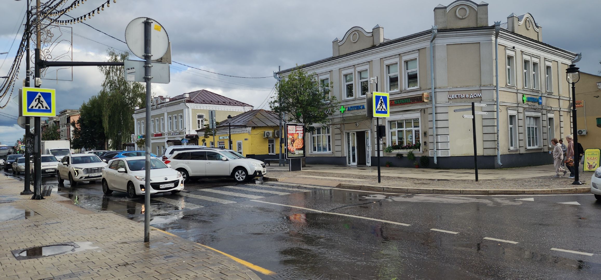 Благоустройство, История ,  Объекты культурного наследия, Безопасный регион , Выездная администрация,