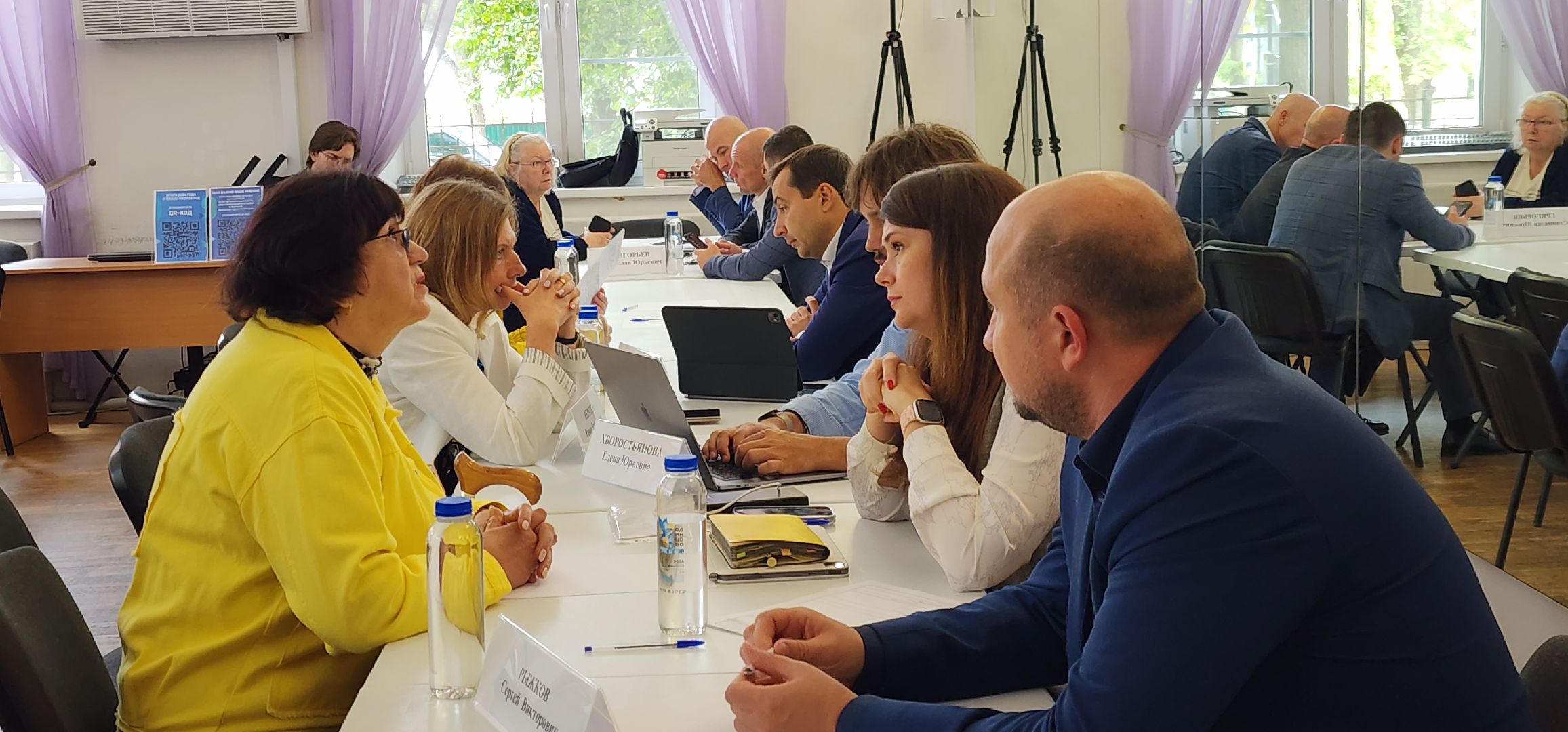 Благоустройство, История ,  Объекты культурного наследия, Безопасный регион , Выездная администрация,