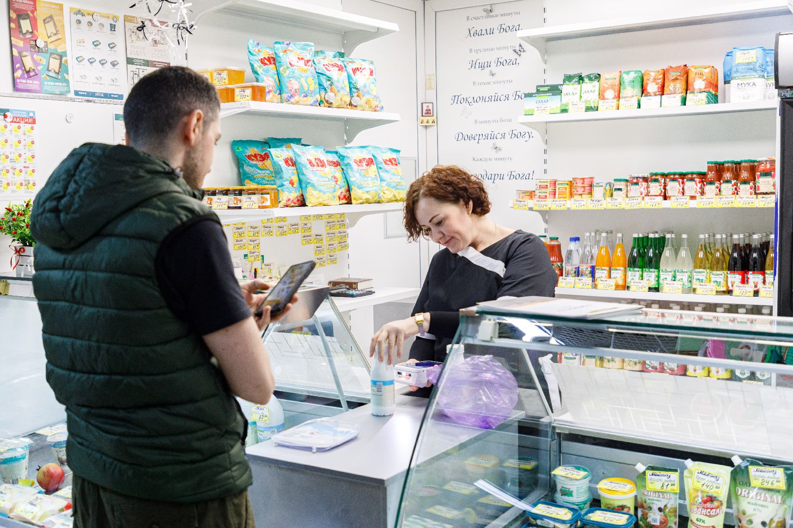 лыткарино, экономика, союз предпринимателей , администрация города, поддержка бизнеса, индивидуальный предприниматель , малый бизнес,