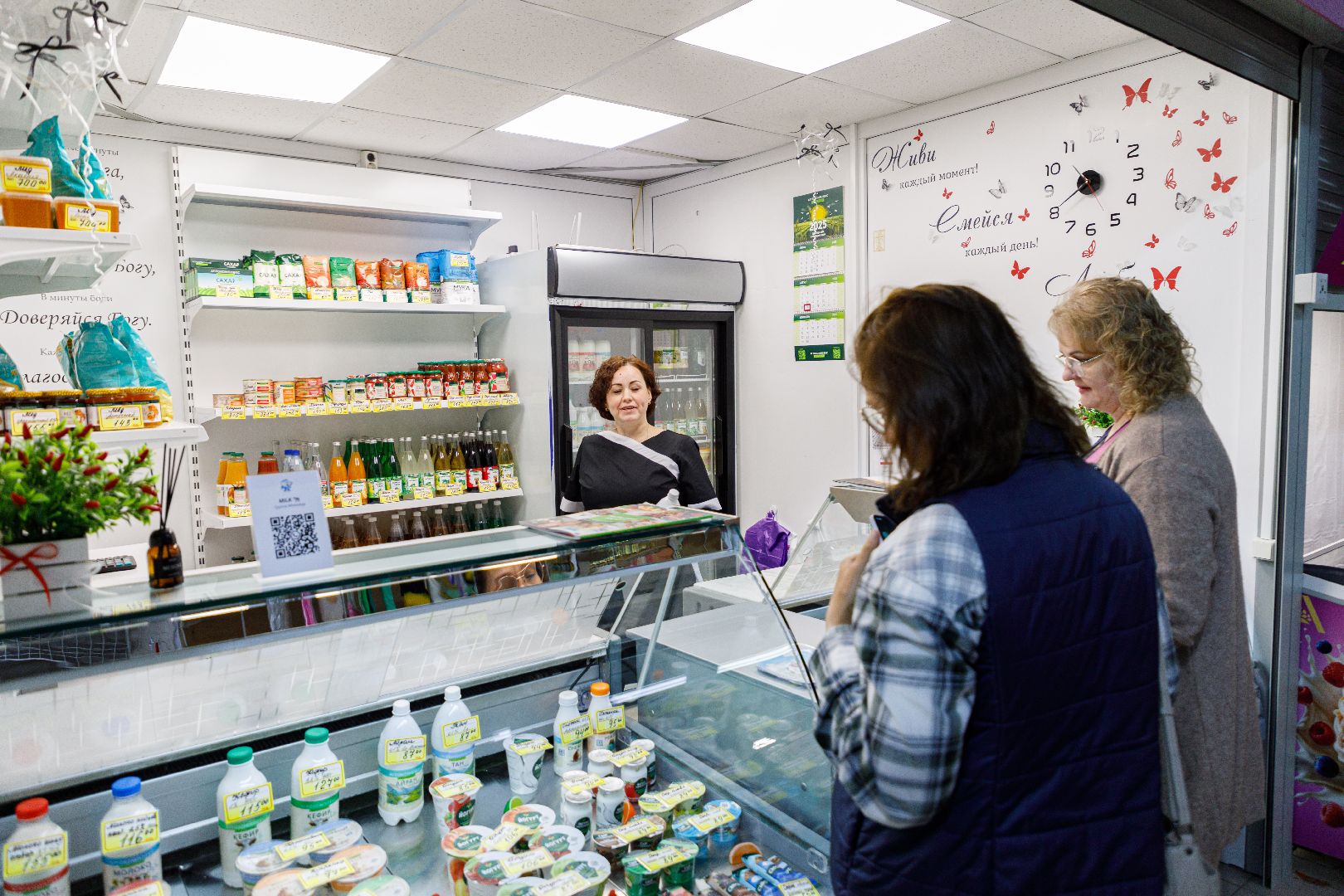 лыткарино, экономика, союз предпринимателей , администрация города, поддержка бизнеса, индивидуальный предприниматель , малый бизнес,