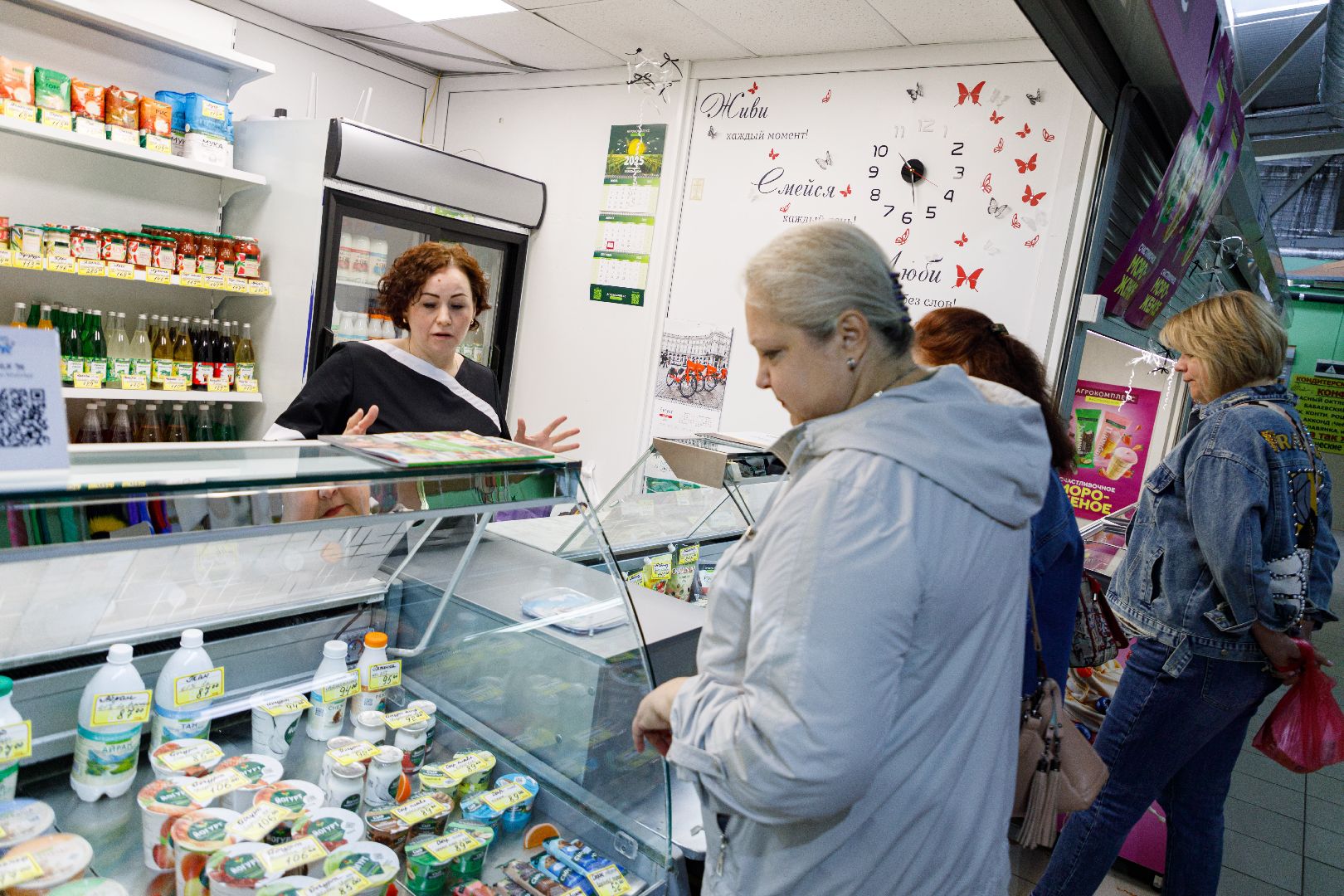 лыткарино, экономика, союз предпринимателей , администрация города, поддержка бизнеса, индивидуальный предприниматель , малый бизнес,