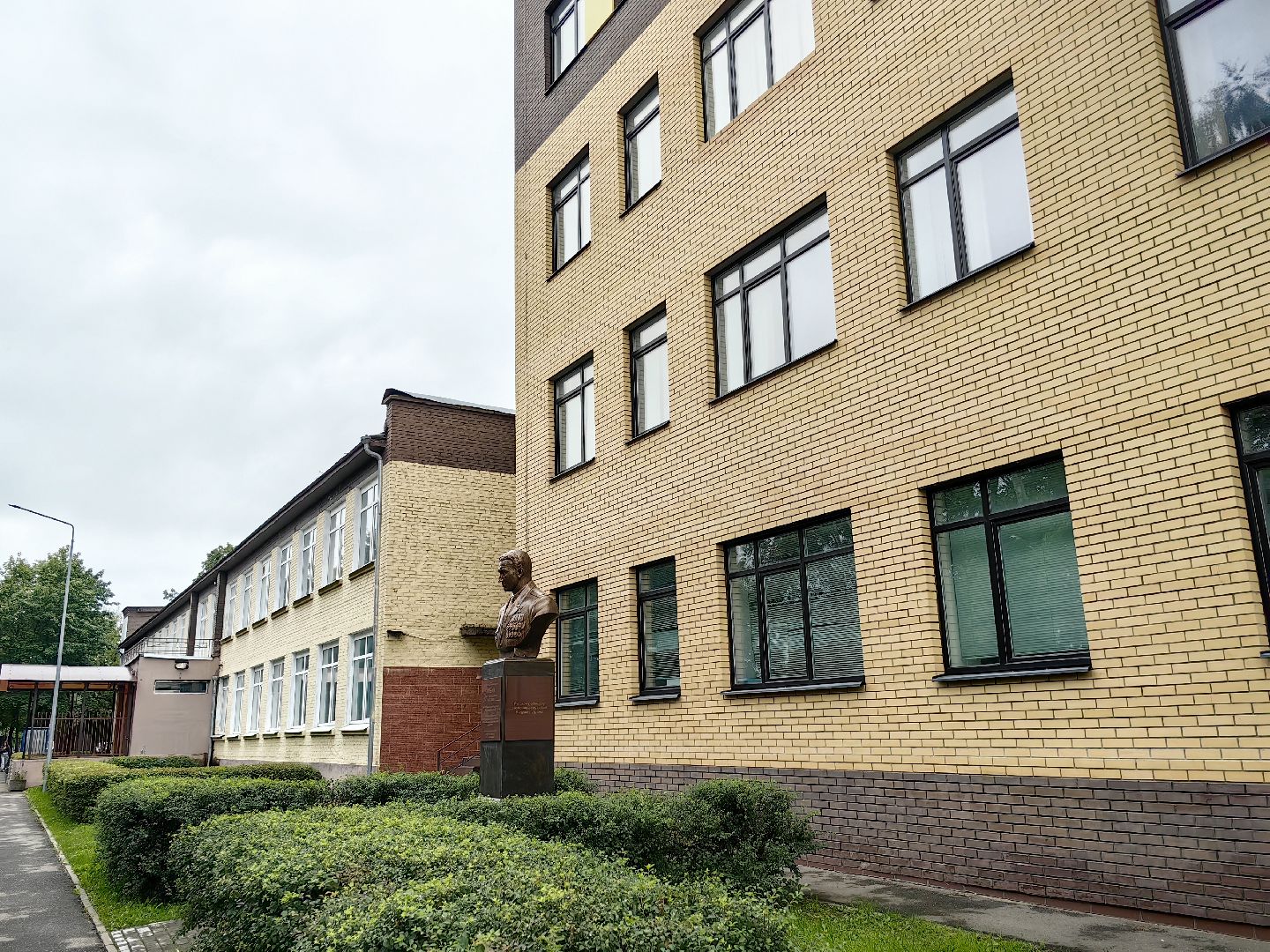 педагог, предмет, история, информатика, школа, штат ,