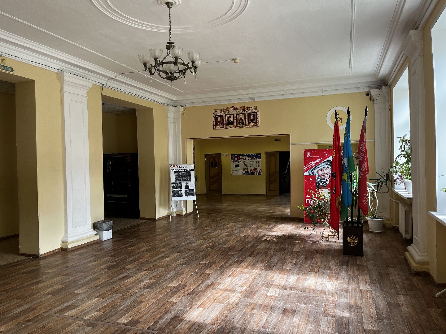 воскресенск, кадетская школа,