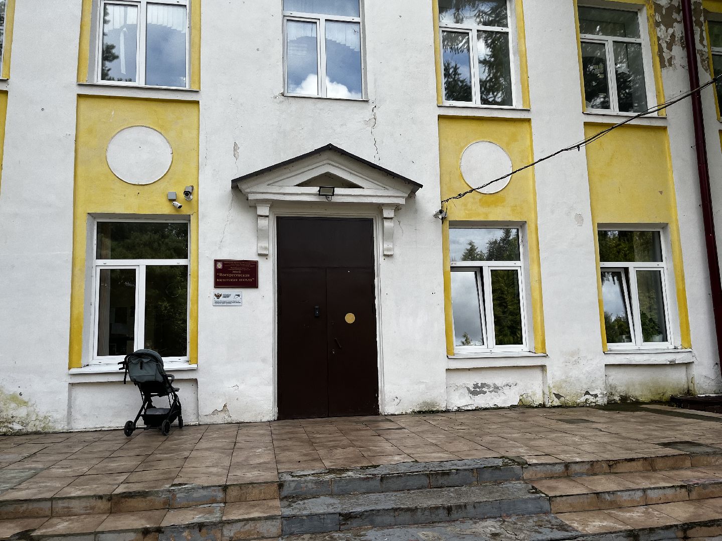 воскресенск, кадетская школа,