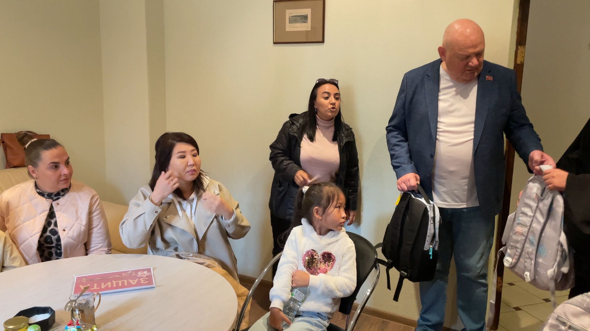 собери ребенка в школу балашиха, фонд защита балашиха,