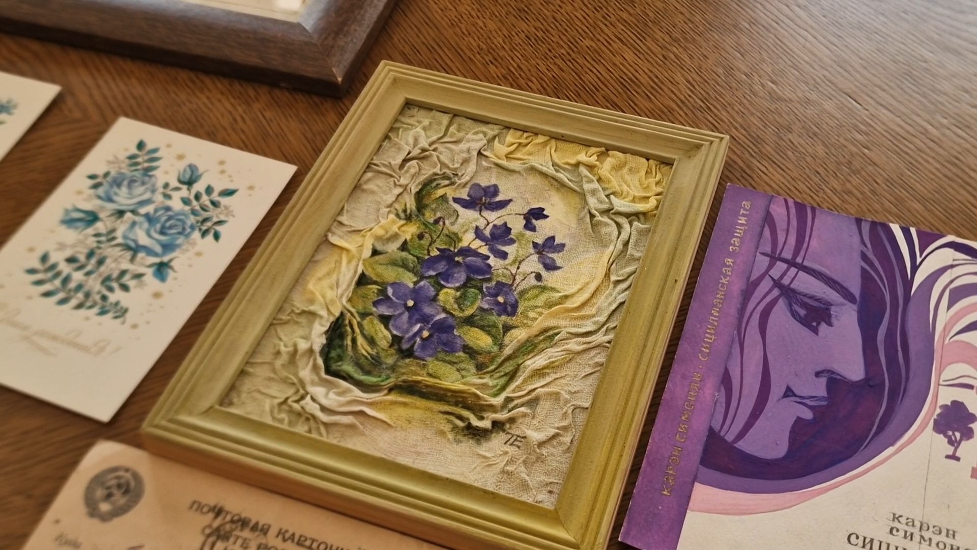 усадьба горенки балашиха, усадьба графов разумовских, артефакты тамары елагиной,