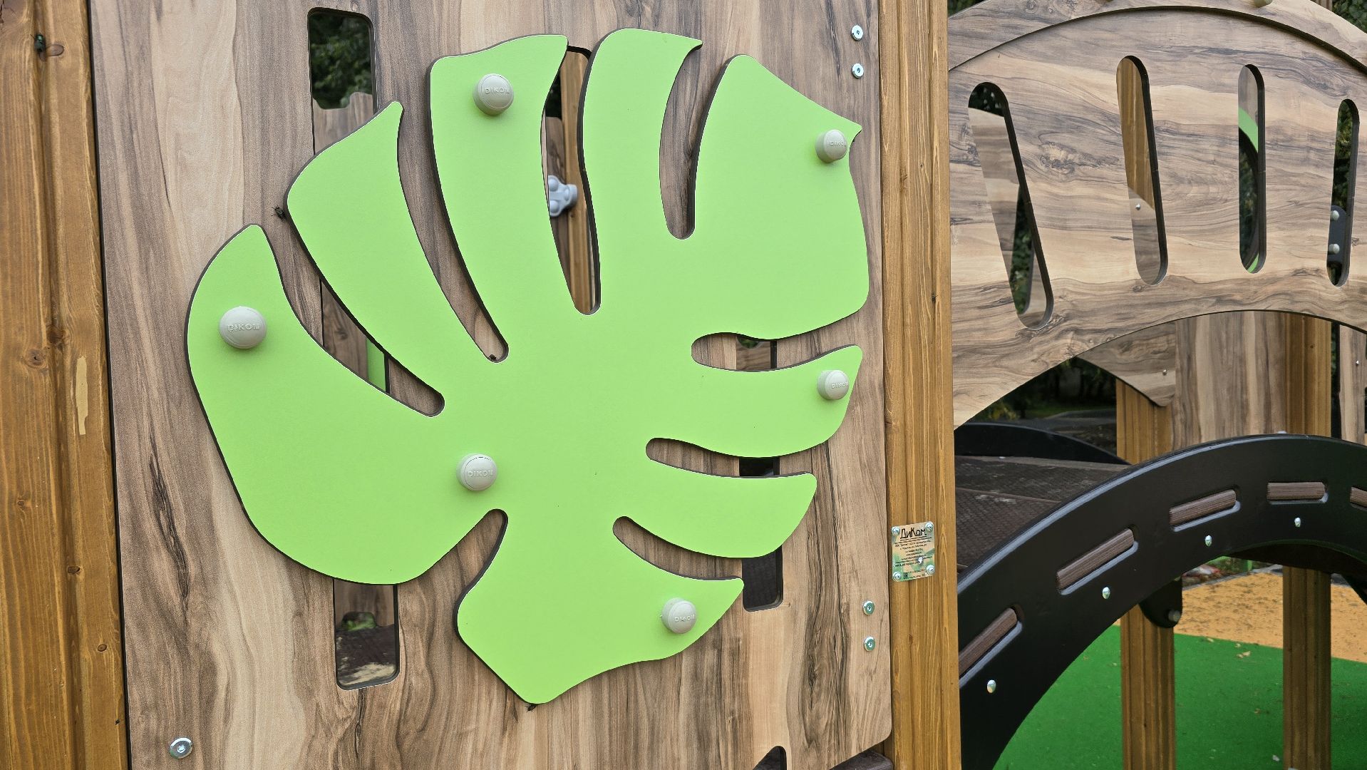 Коломна, модернизация детских игровых площадок, новая детская площадка,