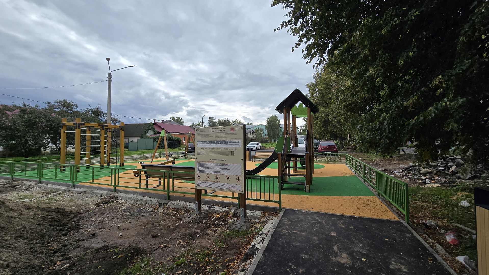 Коломна, модернизация детских игровых площадок, новая детская площадка,