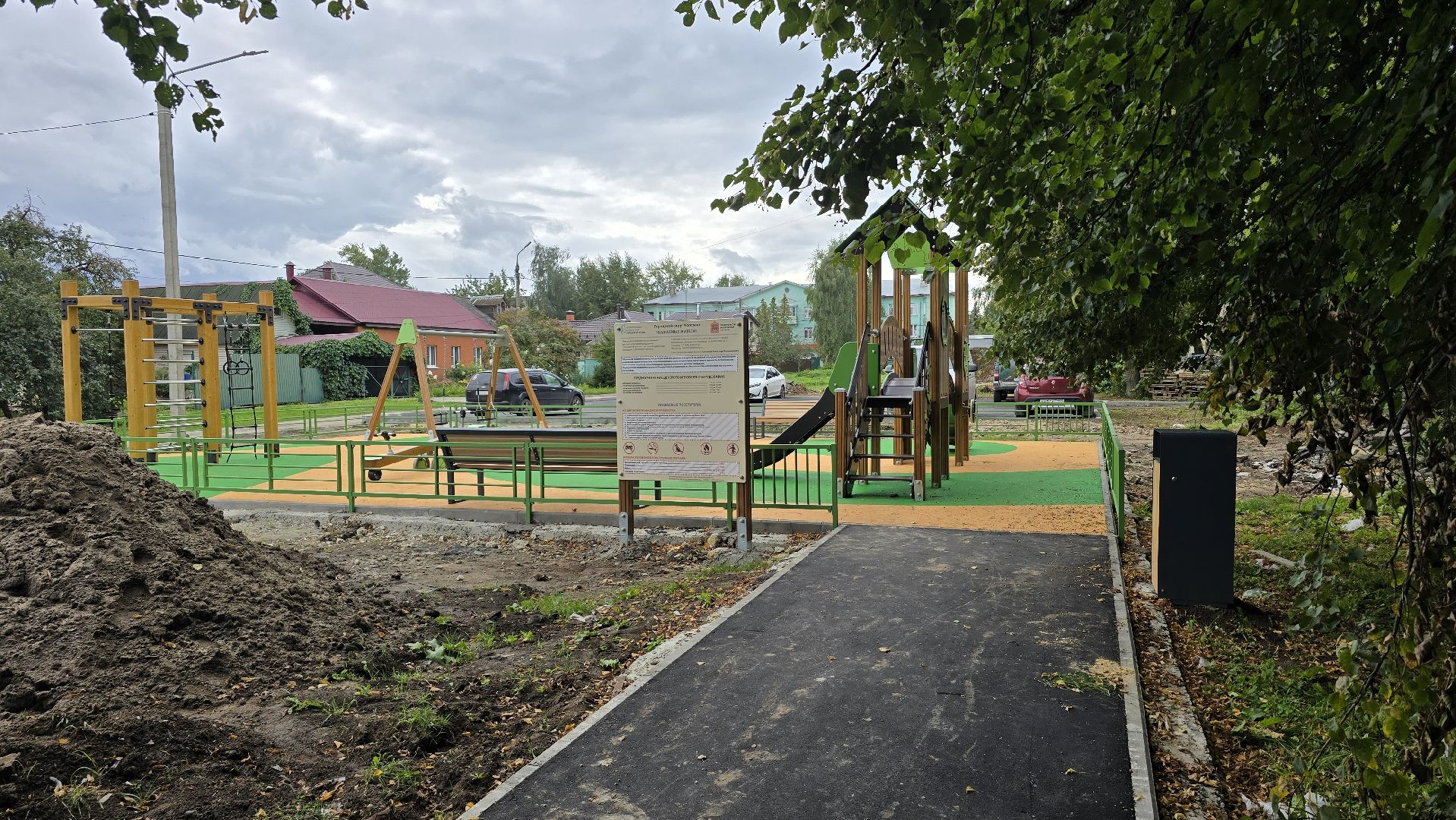 Коломна, модернизация детских игровых площадок, новая детская площадка,