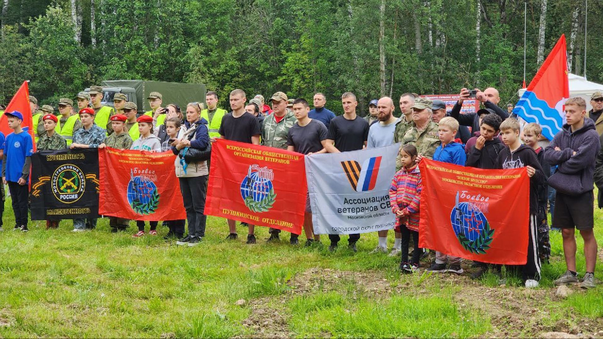 Дмитров, Боевое братство, Тропа Боевого братства, СВО, Юнармия,