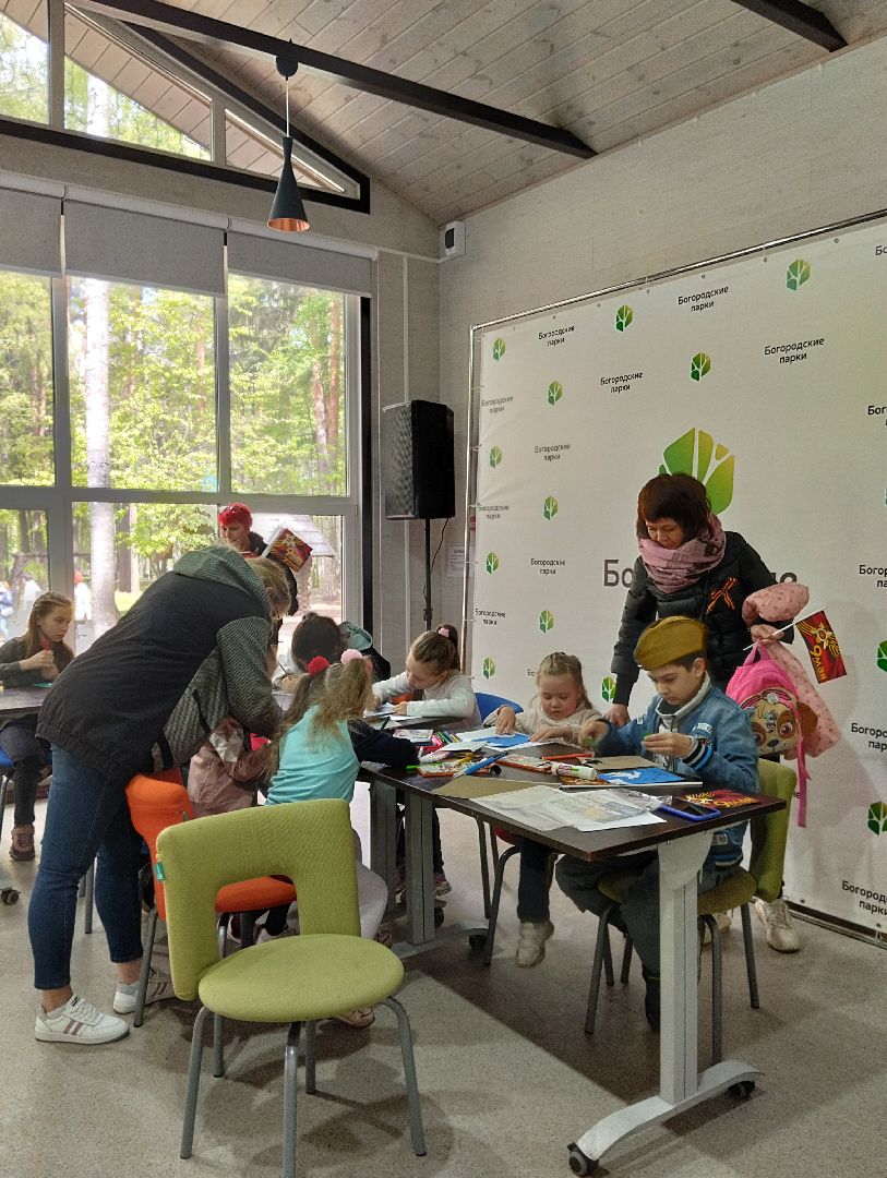 9 мая, День Победы, Центральный парк, Ногинск, Богородский городской округ