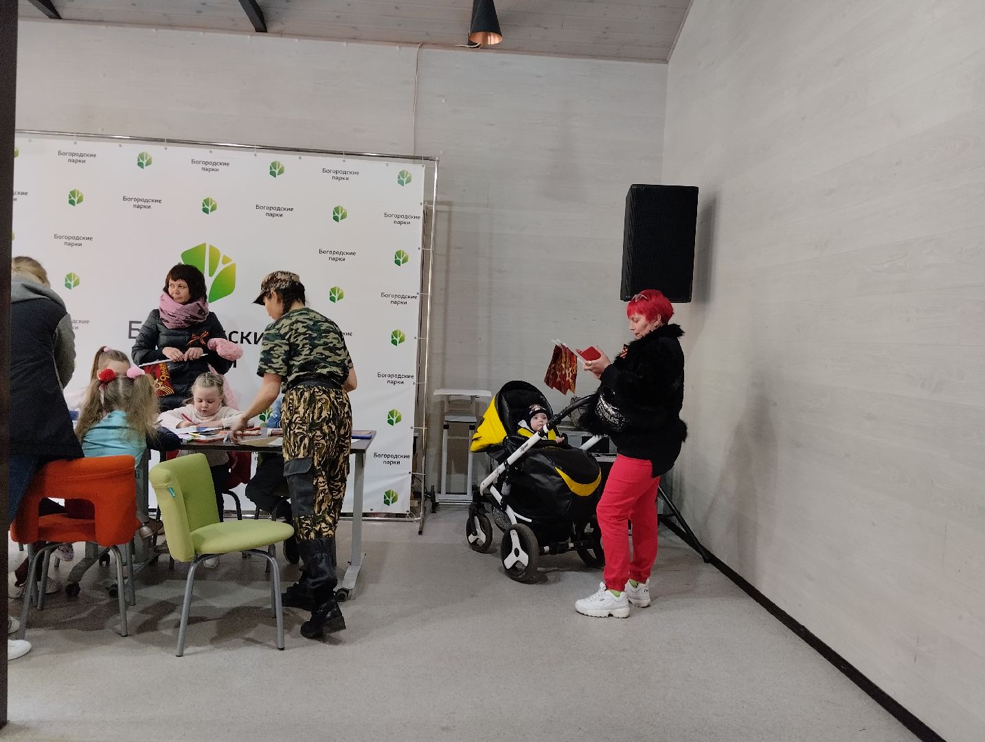 9 мая, День Победы, Центральный парк, Ногинск, Богородский городской округ