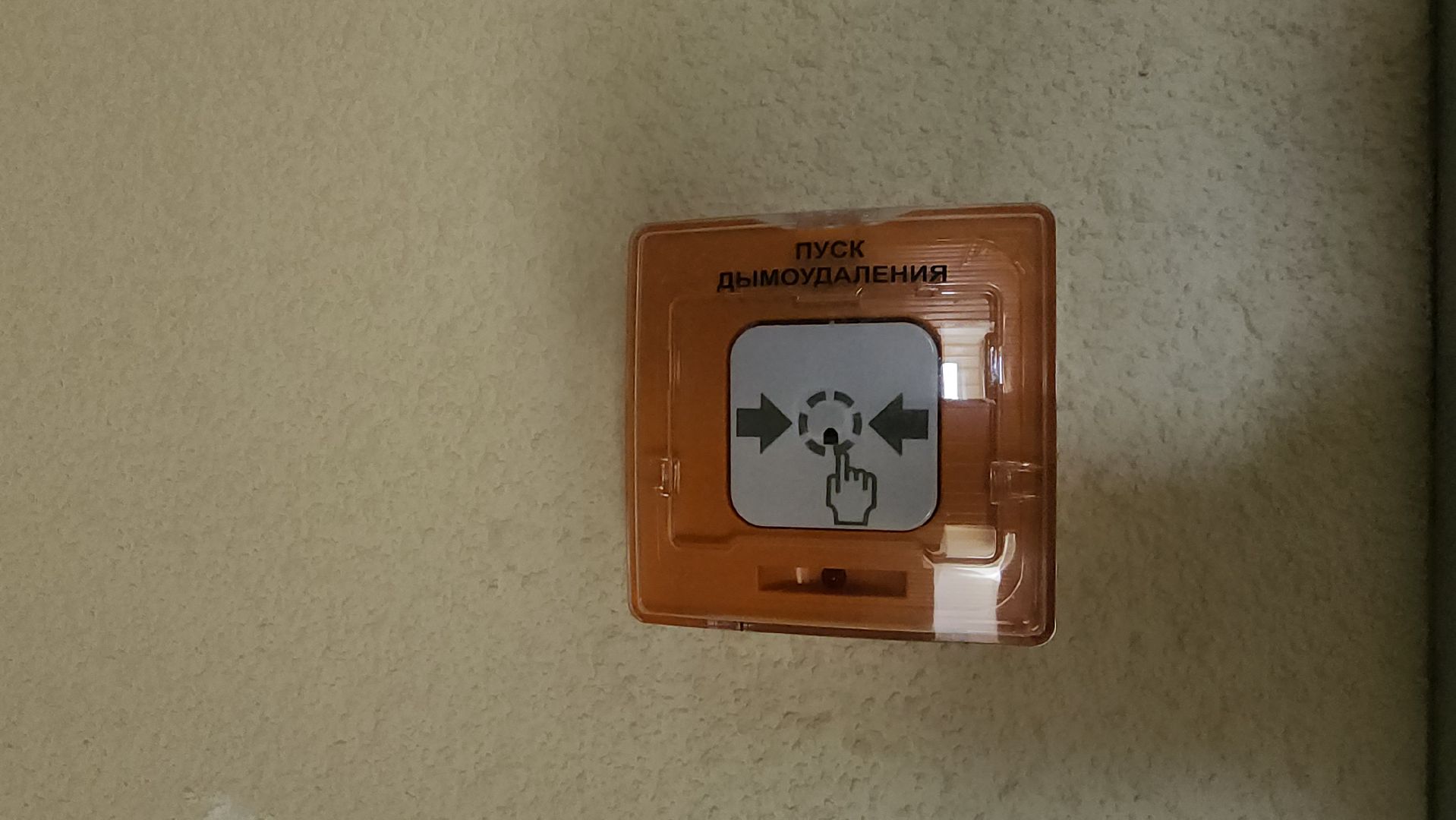 луховицы, переселение из аварийного жилья, строительство,