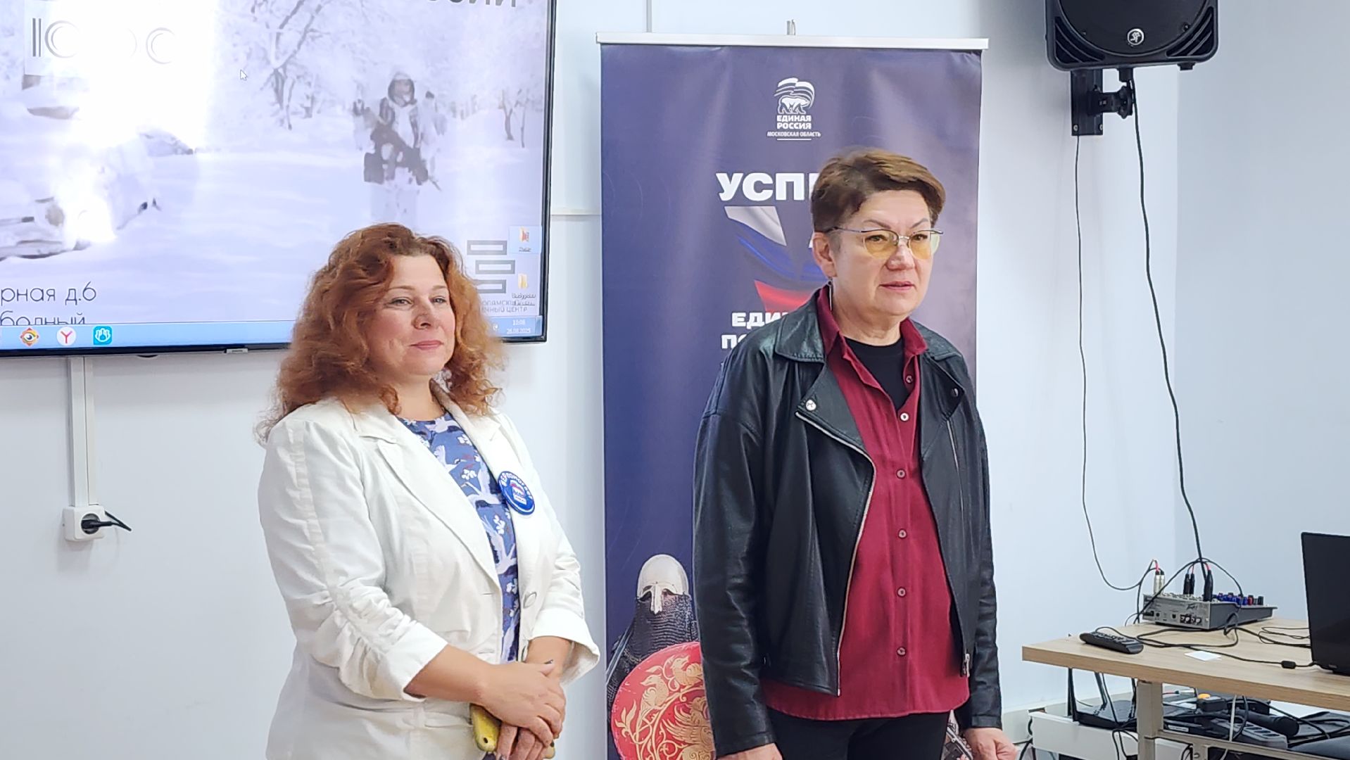 волоколамск, россия - мы, кинопоказ, библиотека,