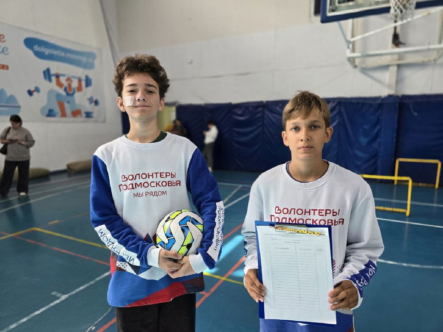 можайск, можайский муниципальный округ, подмосковье, волонтеры подмосковья, общественное движение, общество,