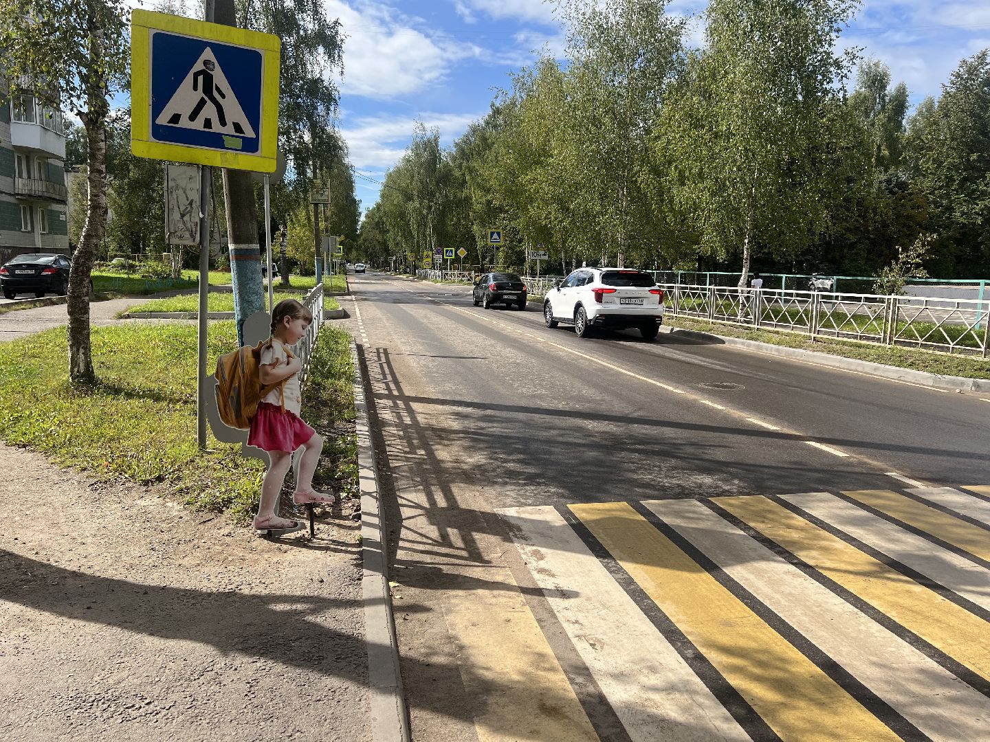 Запрудня , Дороги пешеход, талдомский городской округ,