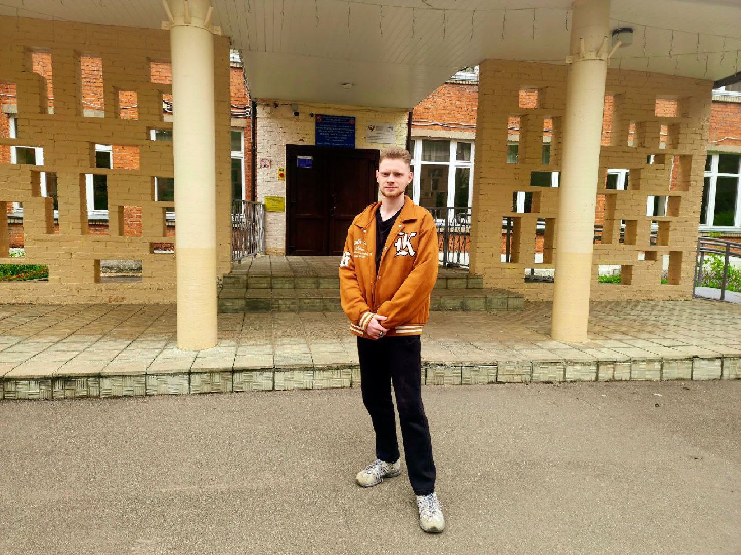 пущино, серпухов, образование, молодые педагоги,