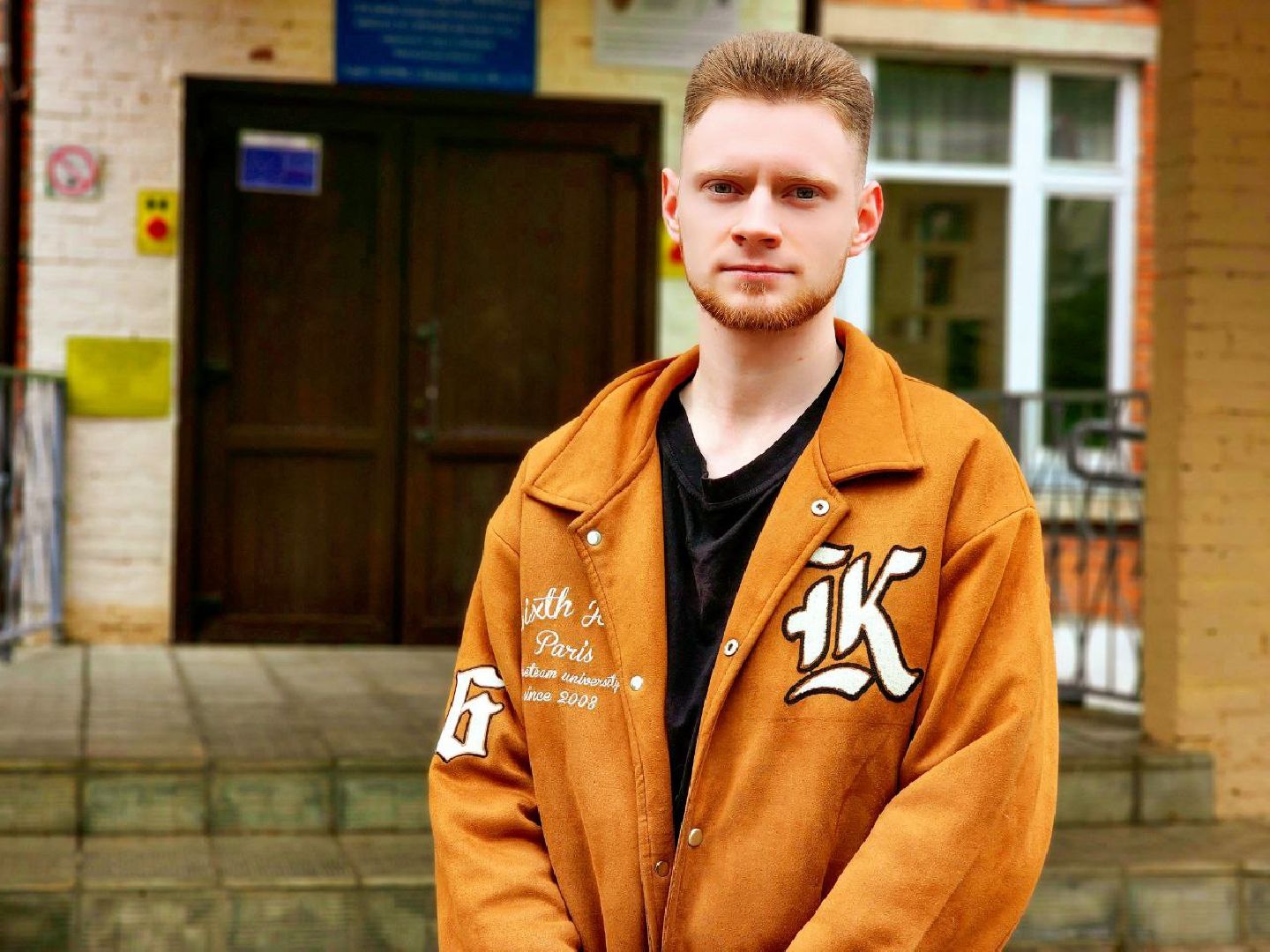 пущино, серпухов, образование, молодые педагоги,