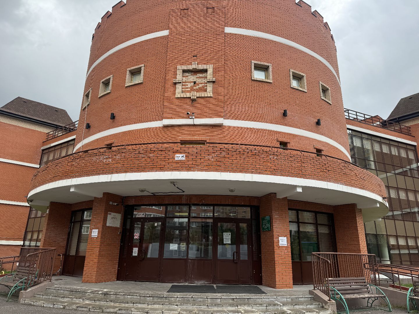 учитель физики, подготовка к экзамену, ленинский городской округ, школа 2,