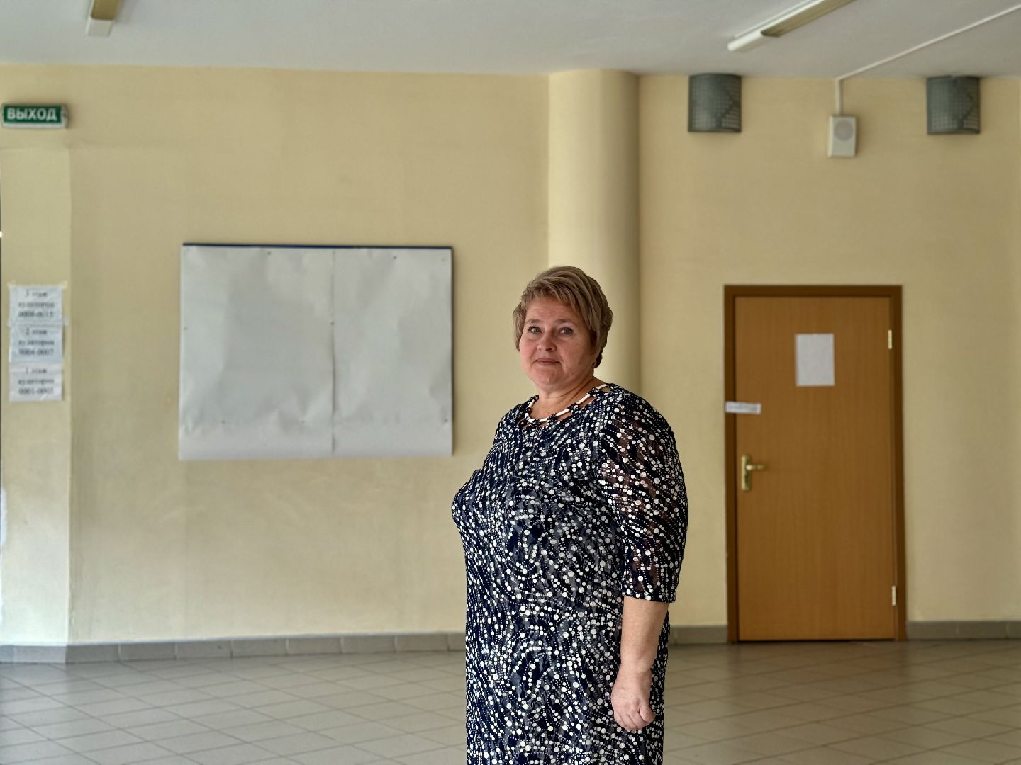 учитель физики, подготовка к экзамену, ленинский городской округ, школа 2,