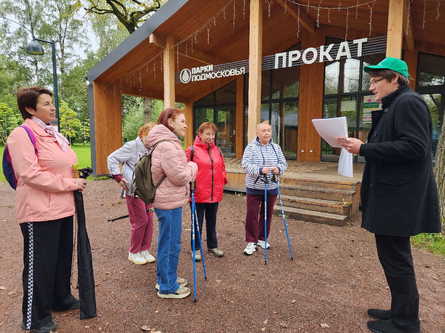 фрязино, профилактика заболеваний, активное долголетие, беседа,