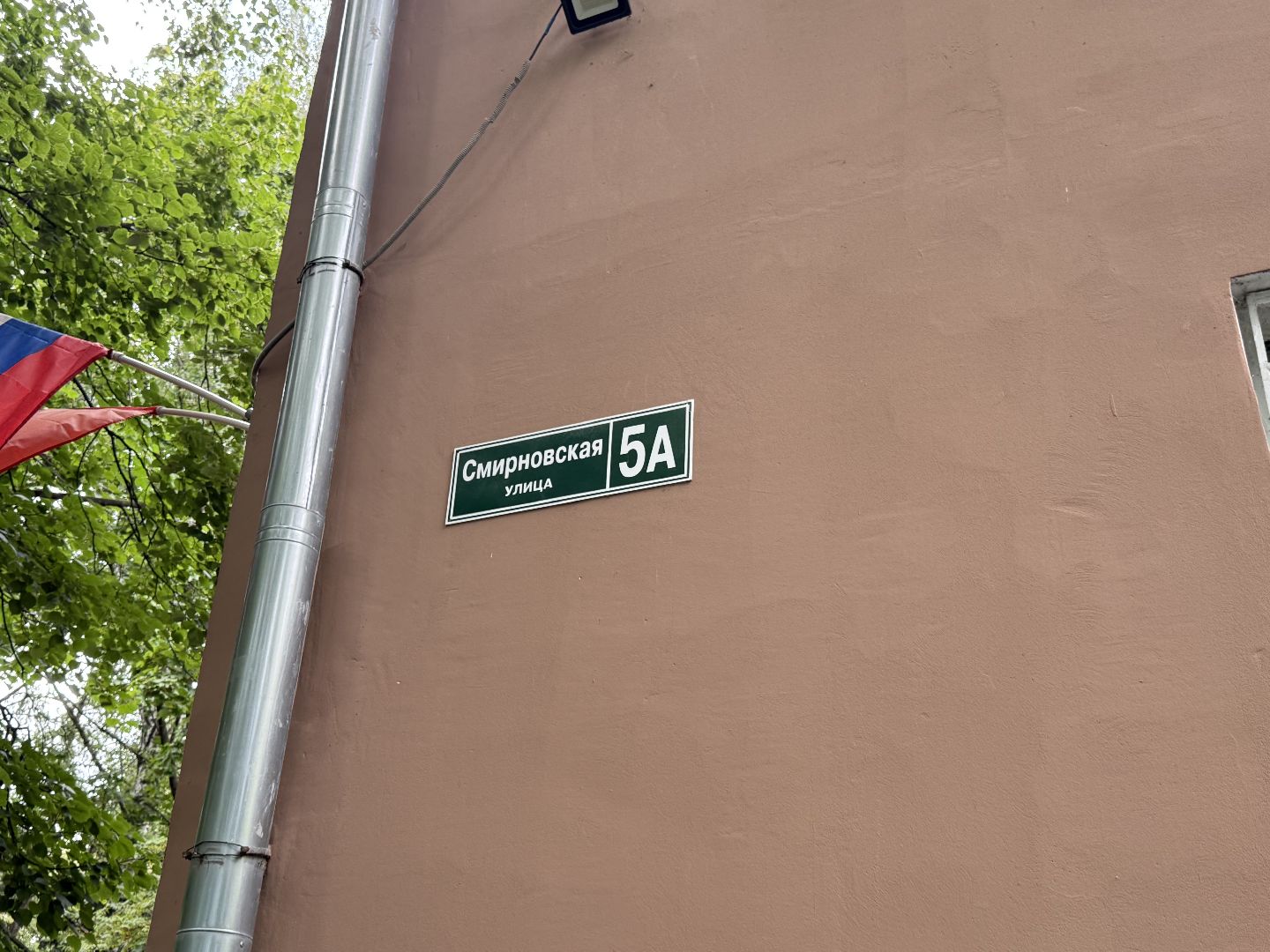 люберцы, музыкальные инструменты, детская музыкальная школа, оркестр,