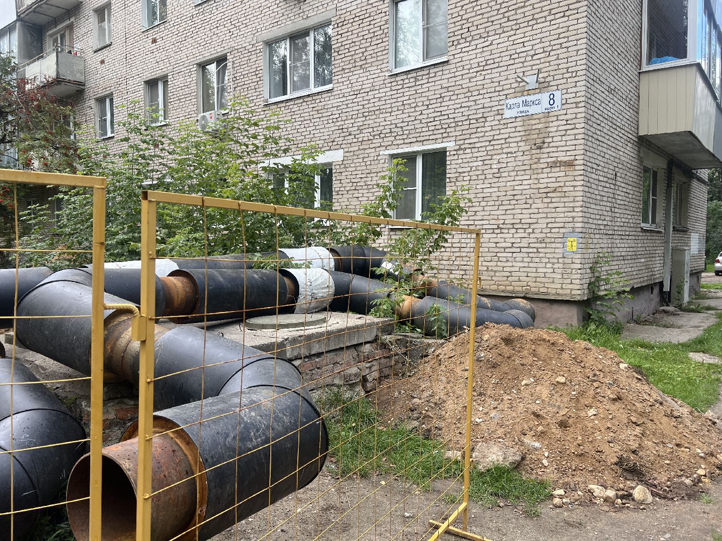 талдомский округ, Теплоснобжение, Запрудня, Запрудня теплоснобжение,