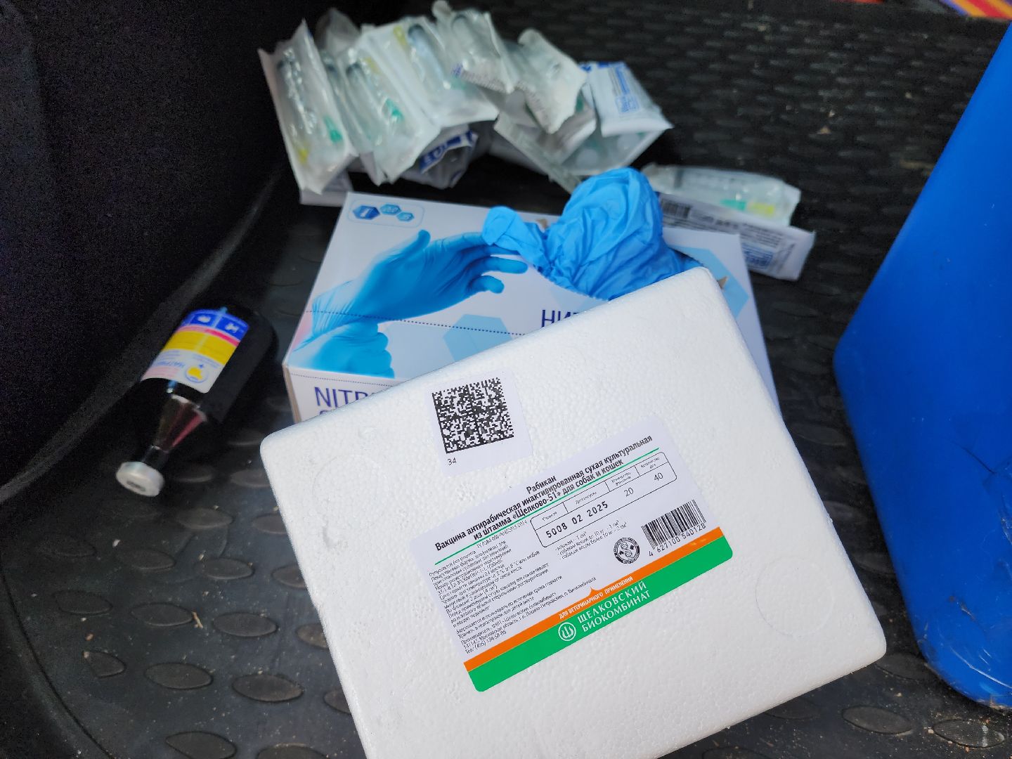 солнечногорск, вакцинация , животные , питомцы, прививка,