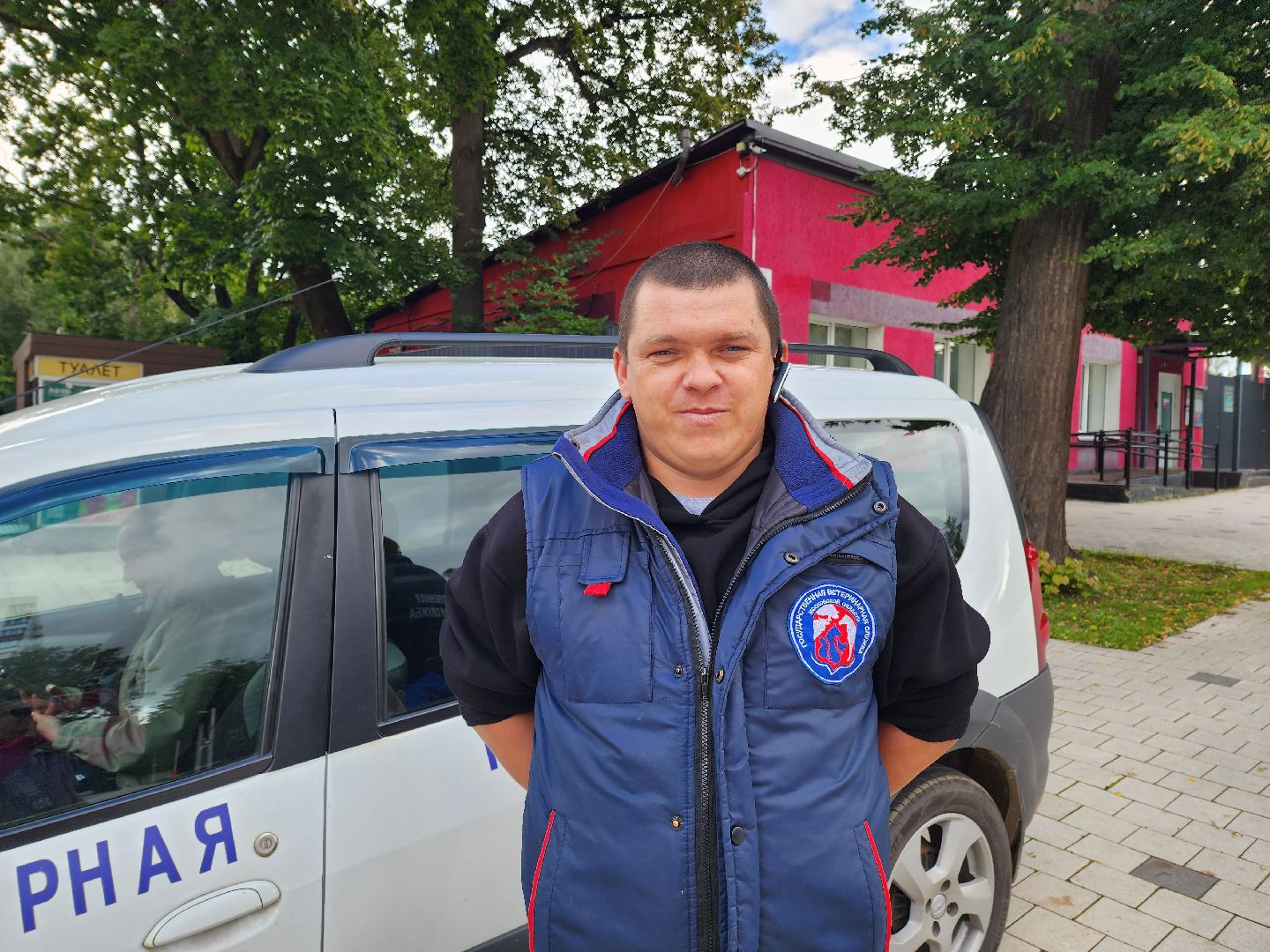 солнечногорск, вакцинация , животные , питомцы, прививка,