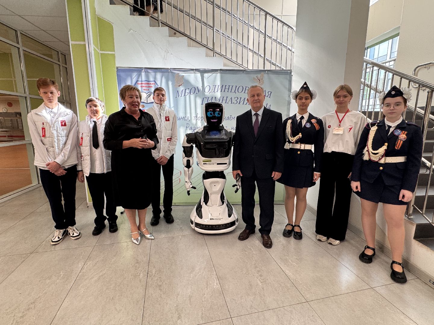 Одинцово, Образование, Лучшие педагоги Одинцова,