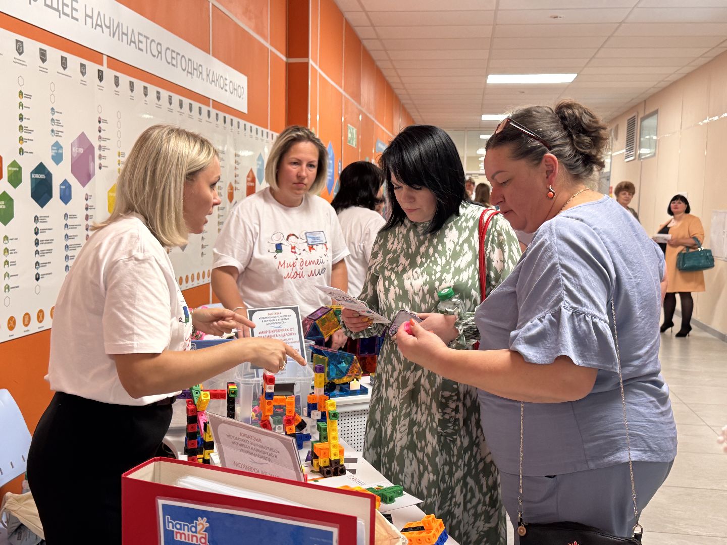 Одинцово, Образование, Лучшие педагоги Одинцова,