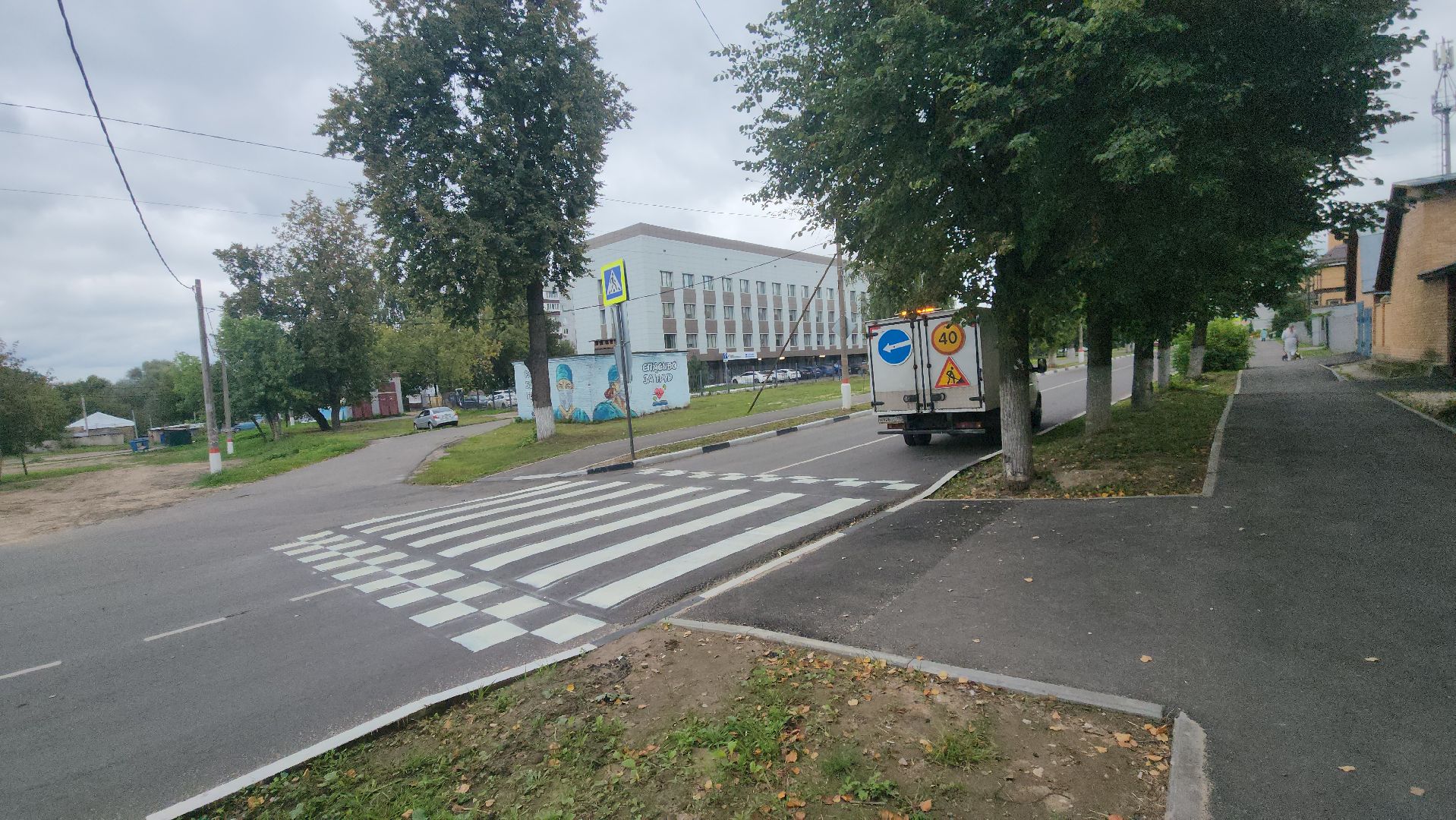 павловский посад, дороги, разметка,