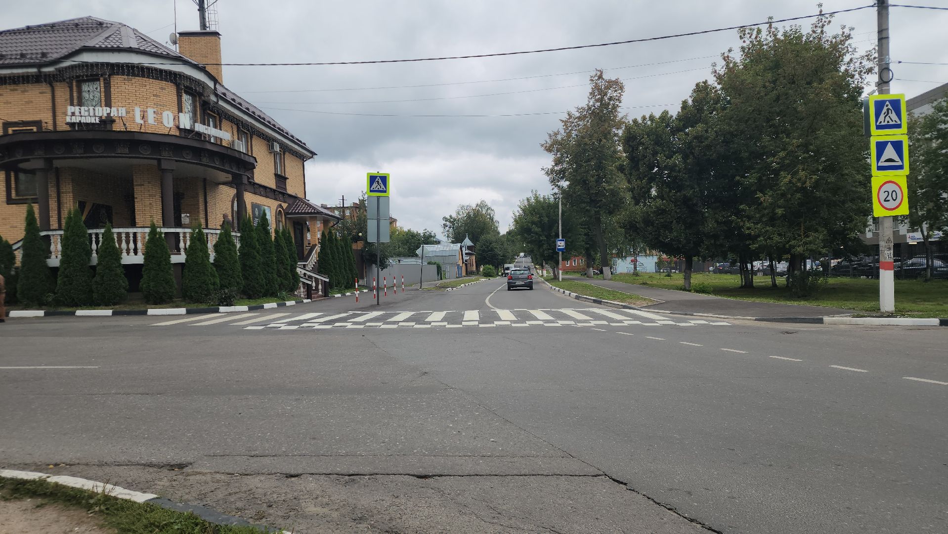 павловский посад, дороги, разметка,