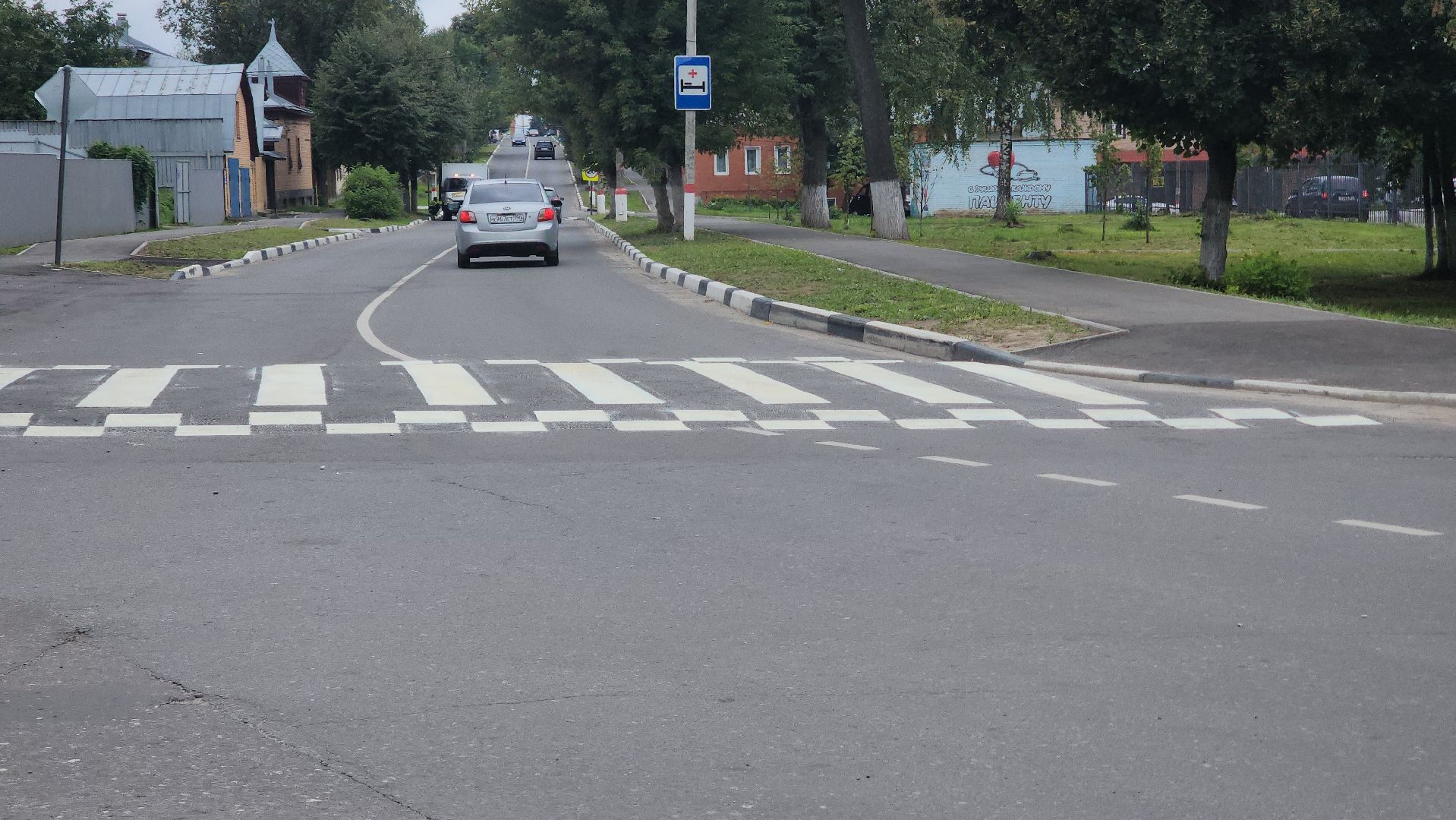 павловский посад, дороги, разметка,