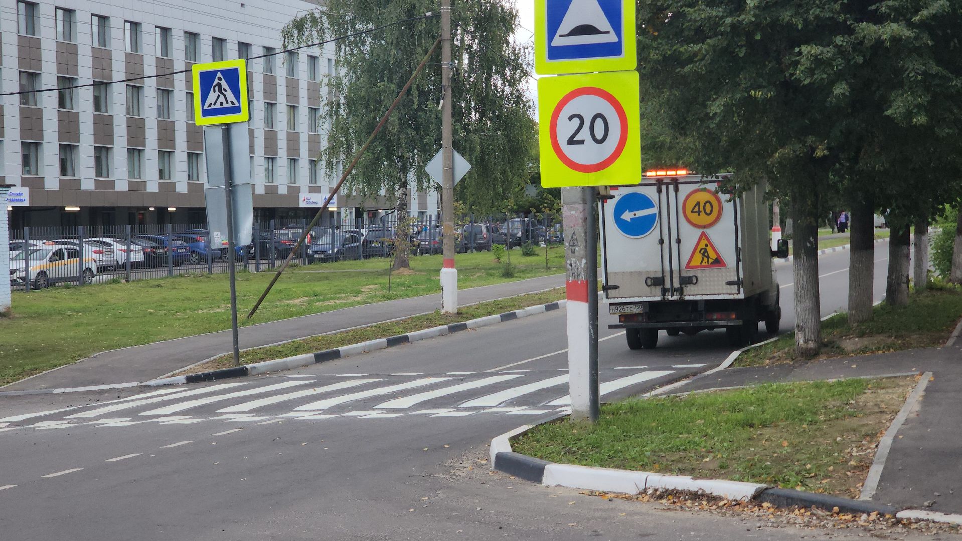 павловский посад, дороги, разметка,