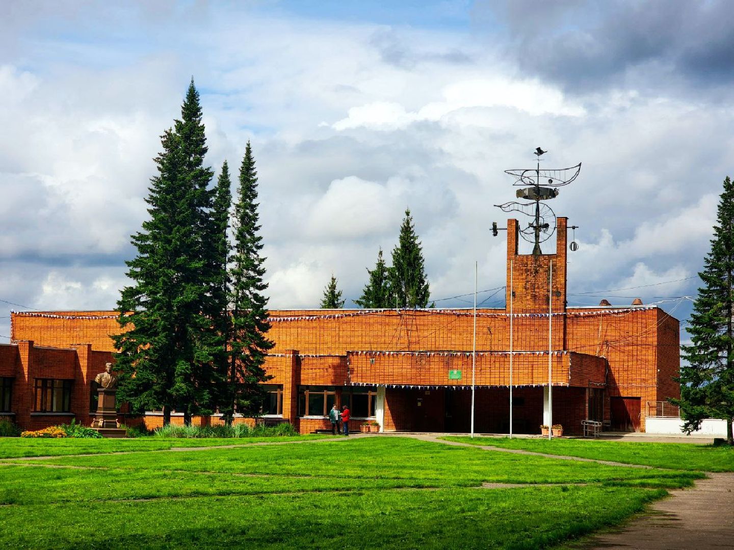 пущино, серпухов, молодые педагоги,