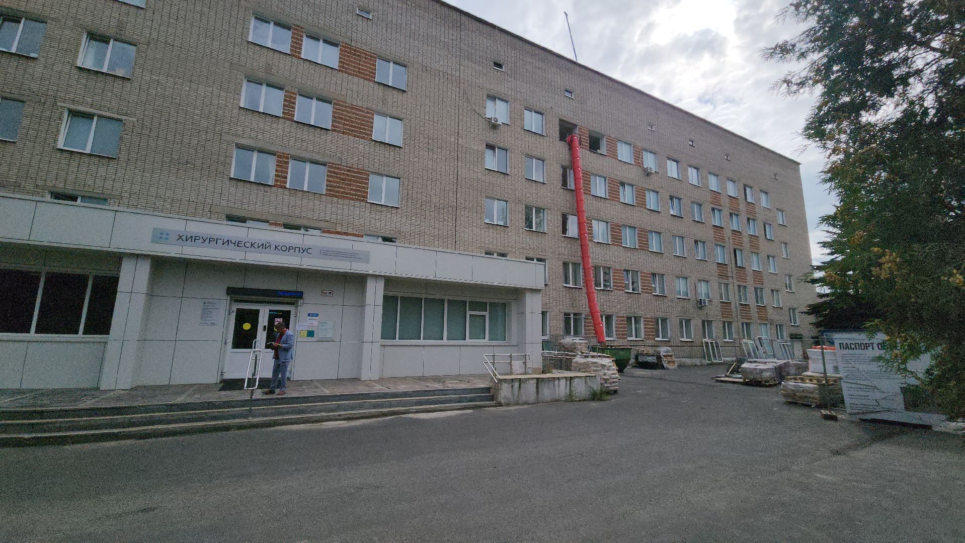 кашира, каширская больница, гинекология, ремонт , новое оборудование, медицина, здравоохранение,