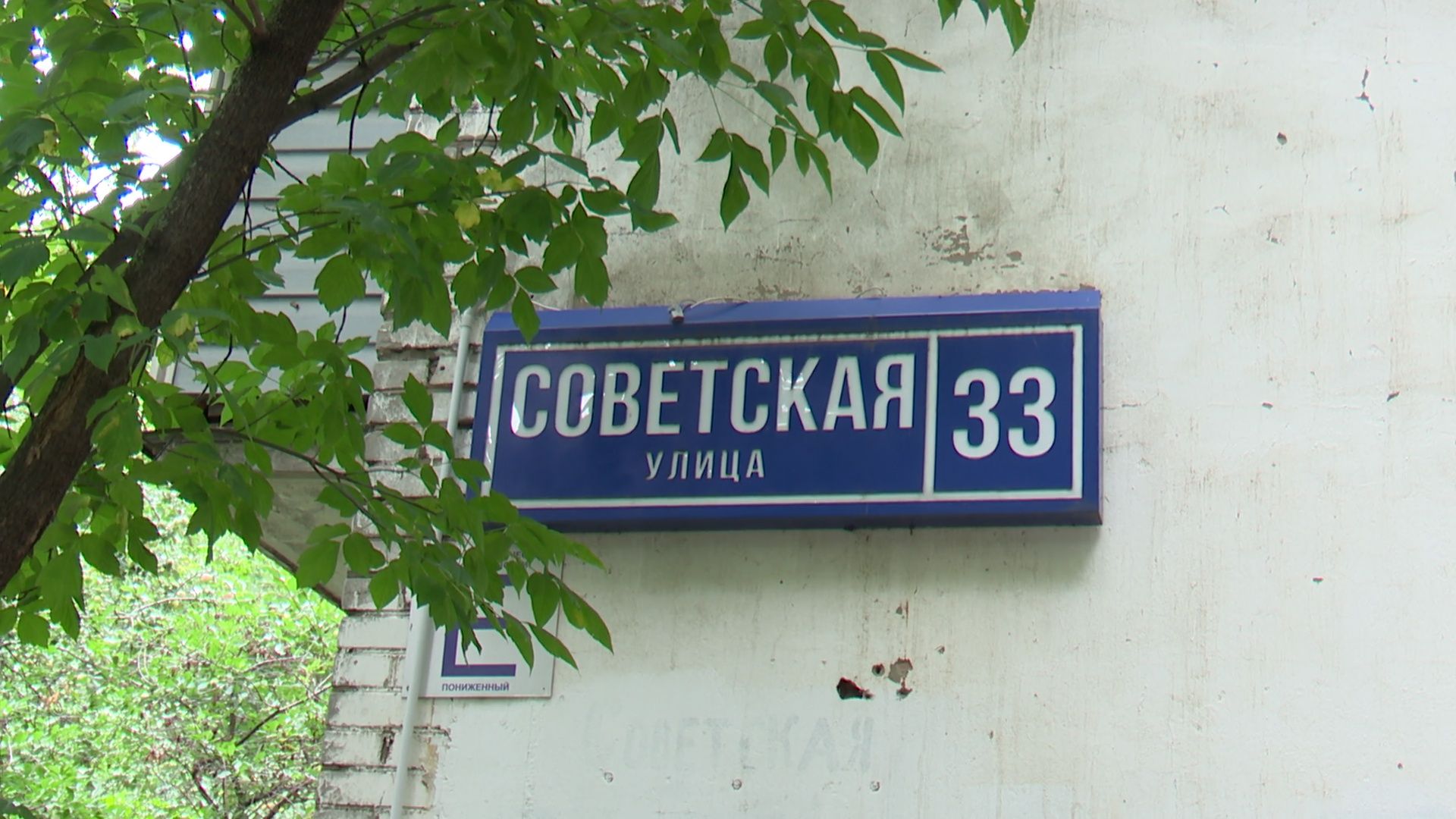 реутов, благоустройство, комплексное благоустройство, дворовая территория, парковка, новый асфальт,